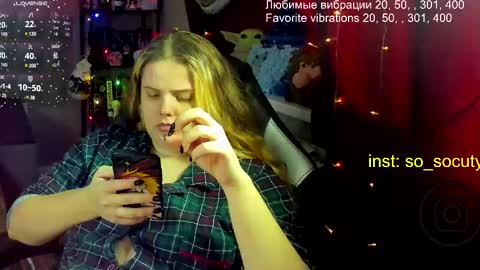 so cute777 online show from 02/27/25, 05:34