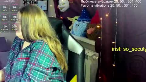 so cute777 online show from 02/28/25, 12:21