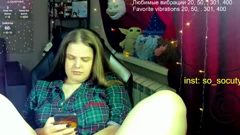 so cute777 online show from 02/28/25, 06:32