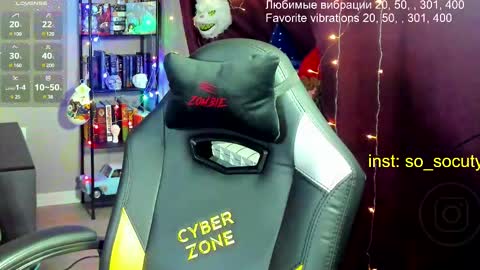 so cute777 online show from 02/28/25, 11:23