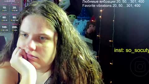 so cute777 online show from 03/02/25, 03:02