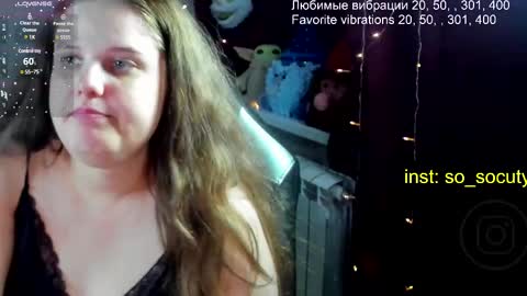 so cute777 online show from 03/03/25, 02:47