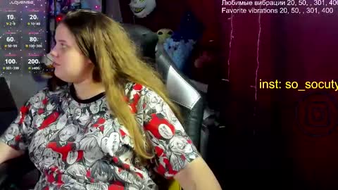 so cute777 online show from 03/05/25, 11:49