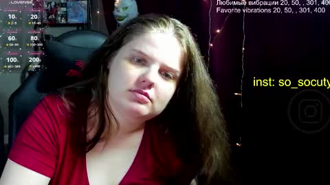 so cute777 online show from 03/09/25, 03:05