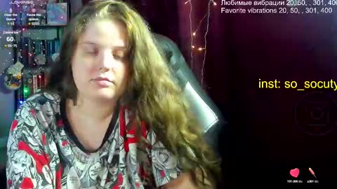 so cute777 online show from 03/12/25, 03:46