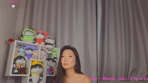 Snapshot of so_socutie chatting on 01/16/26, 05:00 Tana online show from 01/16/26, 05:00