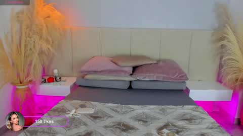 SOFIA PAMELA online show from 02/05/26, 07:40