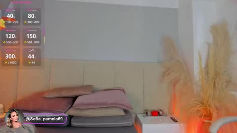 SOFIA PAMELA online show from 02/16/26, 07:21