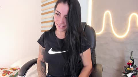 SOFIA online show from 12/23/24, 08:25