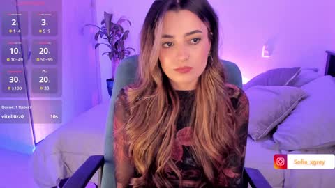 Sofia online show from 12/20/24, 08:55