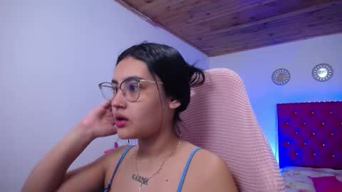 Sofia online show from 11/15/25, 09:28