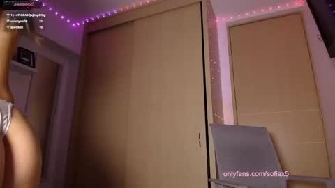 Sofi online show from 01/16/25, 12:55