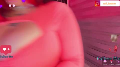 Snapshot of sofiia_rubb chatting on 01/07/26, 03:42 Sofia online show from 01/07/26, 03:42