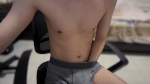 Snapshot of softedge04 chatting on 02/07/26, 08:23 softedge04 online show from 02/07/26, 08:23