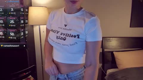 Snapshot of softt_kitty chatting on 12/20/25, 06:37 Emily online show from 12/20/25, 06:37