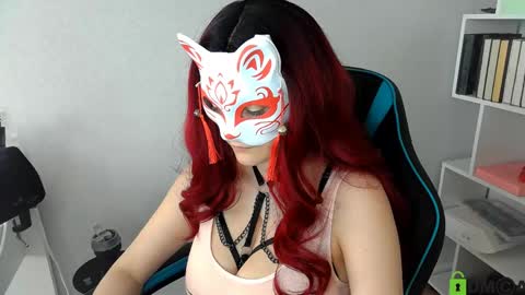 Snapshot of softvoltage_ chatting on 05/07/26, 02:44 Nika Schwarz online show from 05/07/26, 02:44