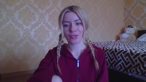 Snapshot of softy_aura chatting on 04/23/26, 12:04 softy_aura online show from 04/23/26, 12:04