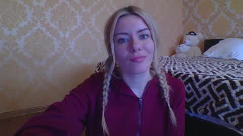 Snapshot of softy_aura chatting on 04/23/26, 12:29 softy_aura online show from 04/23/26, 12:29