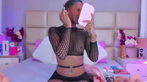   online show from 11/28/25, 03:53