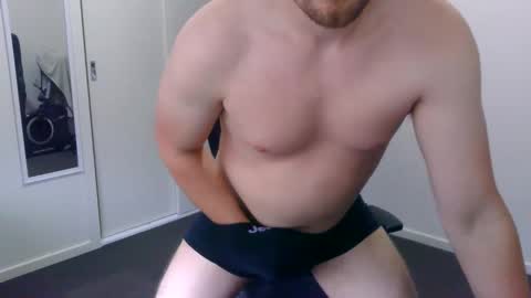 Edging Sam JOI online show from 11/10/25, 08:41