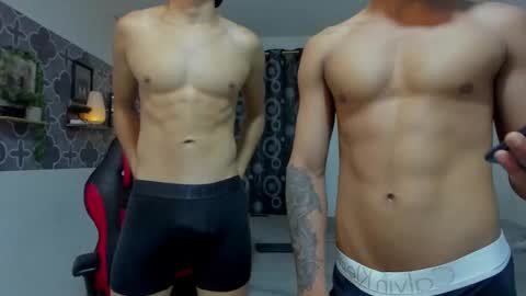 son_hades online show from 10/04/25, 03:26