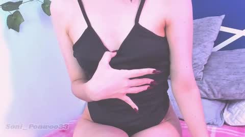 Soniiiiii online show from 11/30/25, 04:00