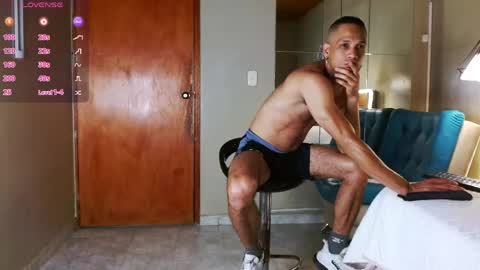 SONIC online show from 04/08/26, 04:34