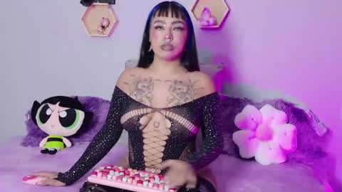 sophia online show from 01/08/26, 04:48