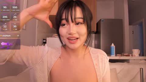 QUEEN OF SQUIRT online show from 02/08/25, 10:19