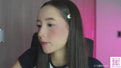 Snapshot of sophie_lii chatting on 09/19/25, 09:15 Sophie or Sof online show from 09/19/25, 09:15