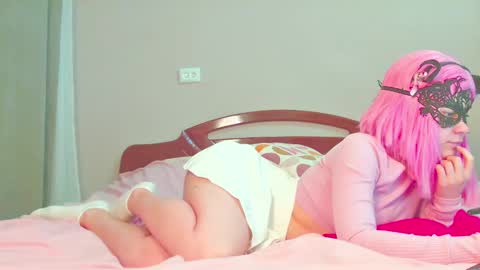 ShopieChan69 online show from 12/01/24, 04:29