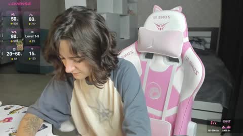 soulmate__ online show from 01/13/25, 08:58