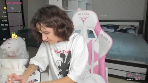 soulmate__ online show from 01/20/25, 06:21