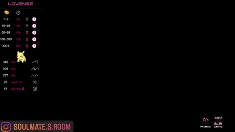 soulmate__ online show from 03/05/25, 10:00