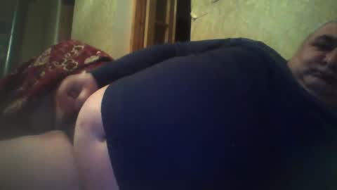 SOUTHBOY online show from 01/12/25, 11:26