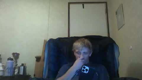 southerngay97 online show from 10/26/25, 07:20