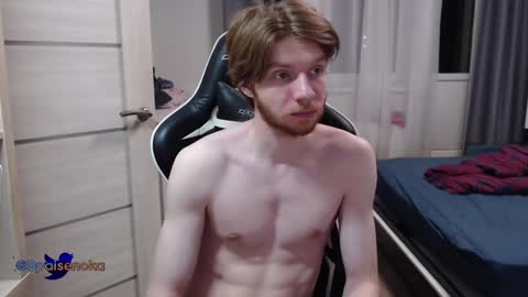 Mike online show from 12/05/24, 02:11