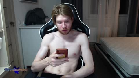 Mike online show from 12/07/24, 03:04