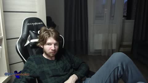 Snapshot of spaisenok chatting on 12/13/24, 01:22 Mike online show from 12/13/24, 01:22