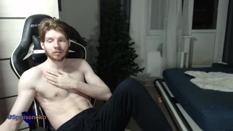 Mike online show from 01/01/25, 03:45