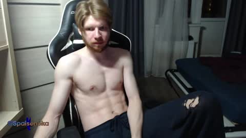 Snapshot of spaisenok chatting on 01/21/25, 12:04 Mike online show from 01/21/25, 12:04