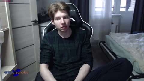 Snapshot of spaisenok chatting on 02/25/25, 05:41 Mike online show from 02/25/25, 05:41