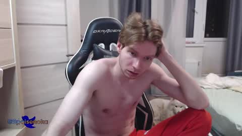 Snapshot of spaisenok chatting on 03/04/25, 09:11 Mike online show from 03/04/25, 09:11