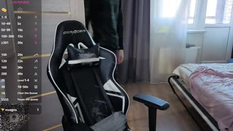 Snapshot of spaisenok chatting on 09/29/25, 02:55 Mike online show from 09/29/25, 02:55