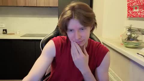 Snapshot of spaisenok chatting on 12/16/25, 06:07 Mike online show from 12/16/25, 06:07