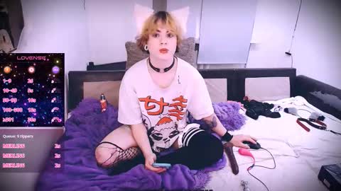 sparkyferret online show from 12/17/25, 08:04