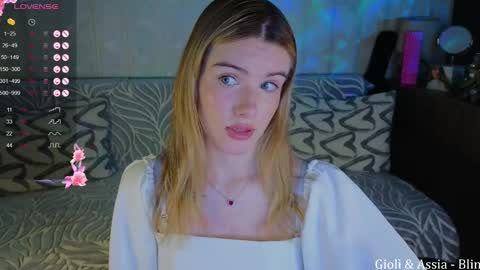 your sweet Jessy online show from 02/25/25, 04:21