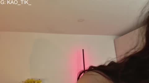 Snapshot of spicy_ana chatting on 11/24/25, 08:08 spicy_ana online show from 11/24/25, 08:08