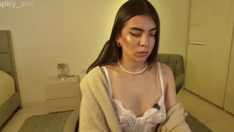 Snapshot of spicy_ana chatting on 07/24/26, 04:38 spicy_ana online show from 07/24/26, 04:38