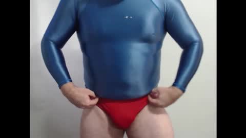 Snapshot of spndxslmr chatting on 04/25/26, 05:43 musclegrowthfantasy online show from 04/25/26, 05:43